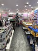 Numismática y filatelia en Armilla: Game Cc Nevada Shopping